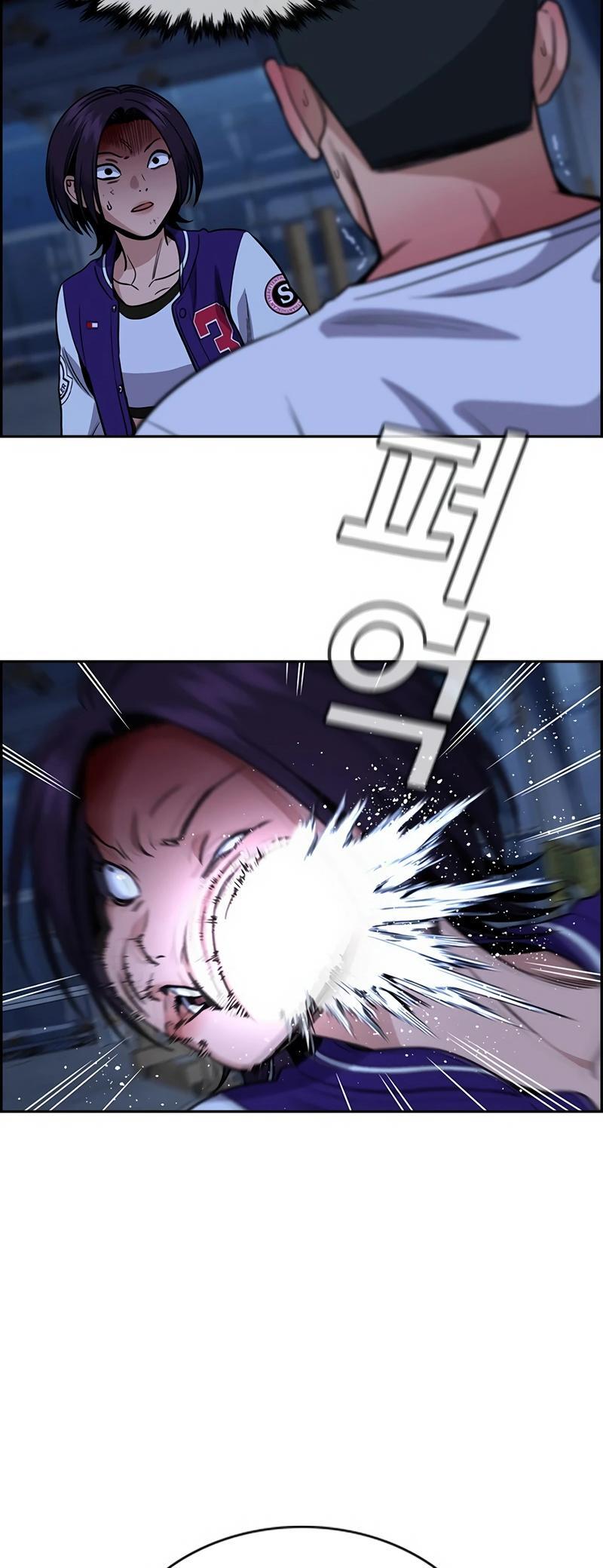 Read Get Schooled Manga Online
