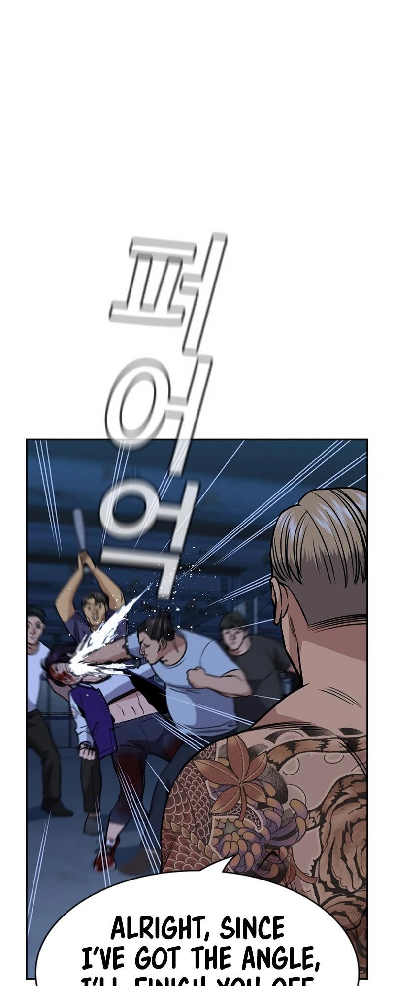 Read Get Schooled Manga Online