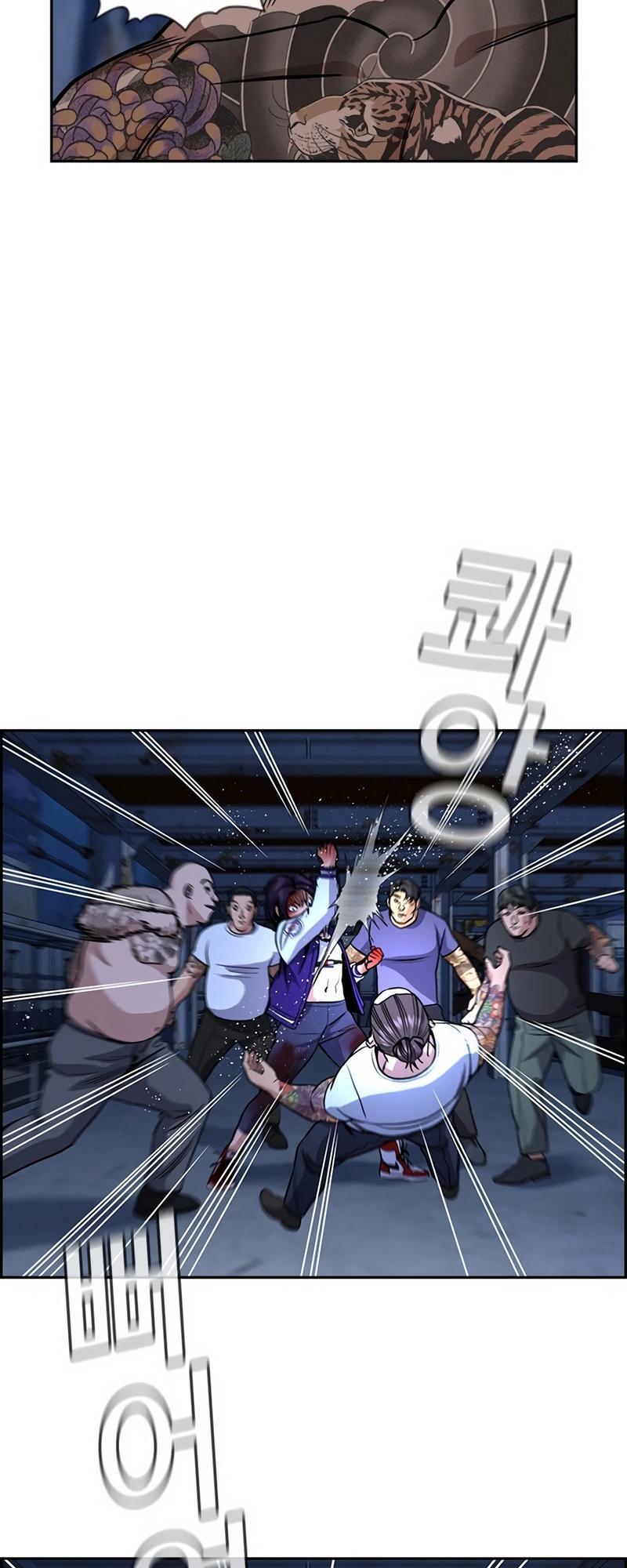 Read Get Schooled Manga Online