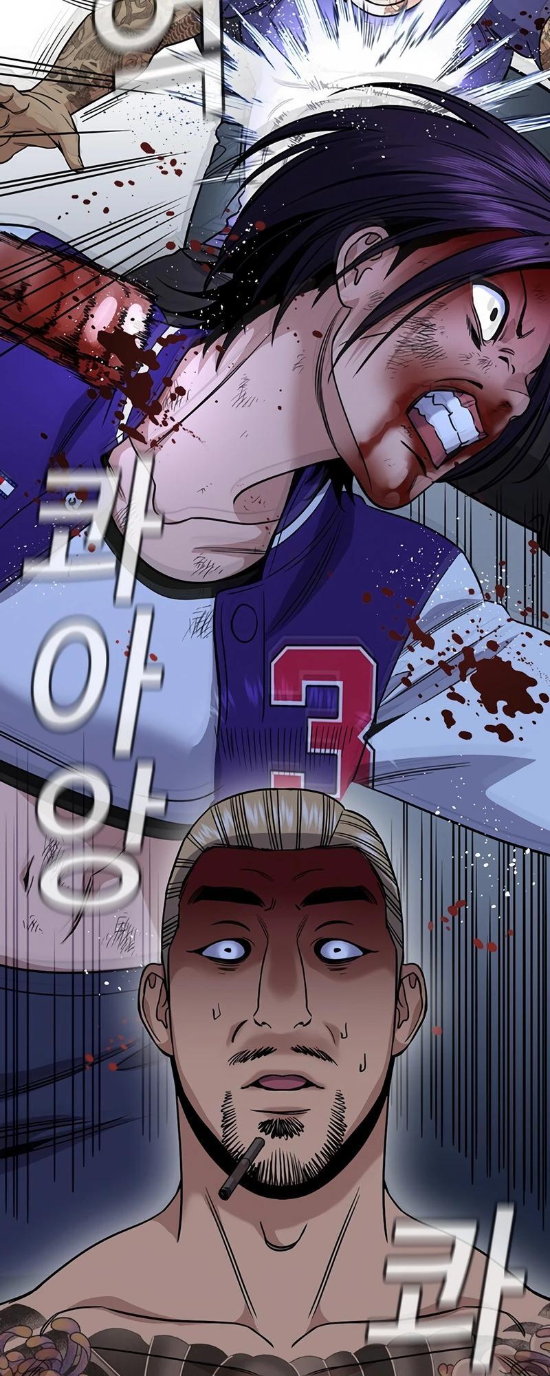 Read Get Schooled Manga Online