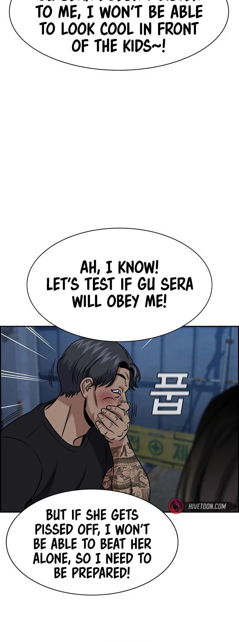 Read Get Schooled Manga Online