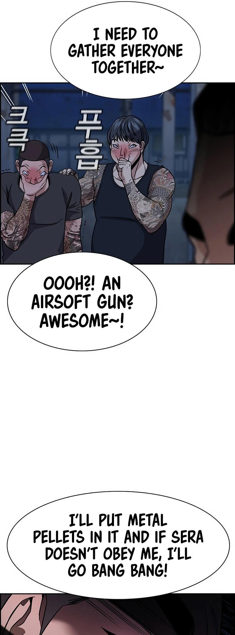 Read Get Schooled Manga Online