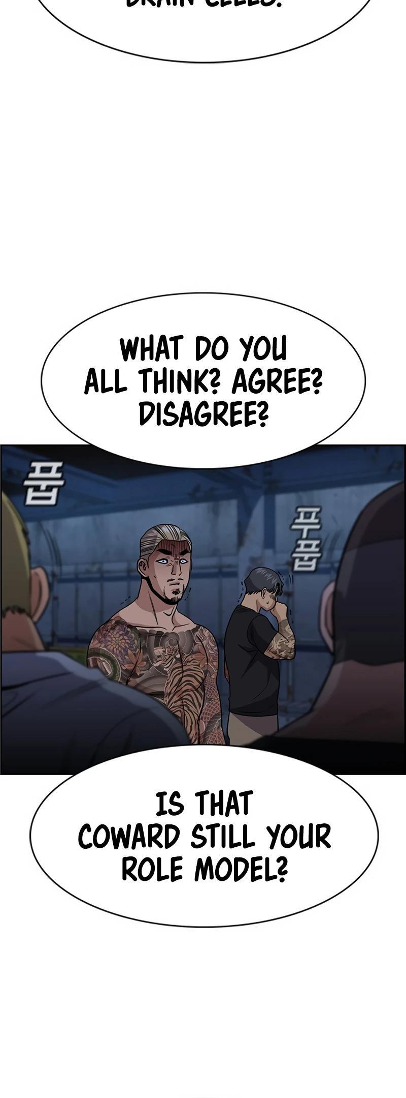 Read Get Schooled Manga Online