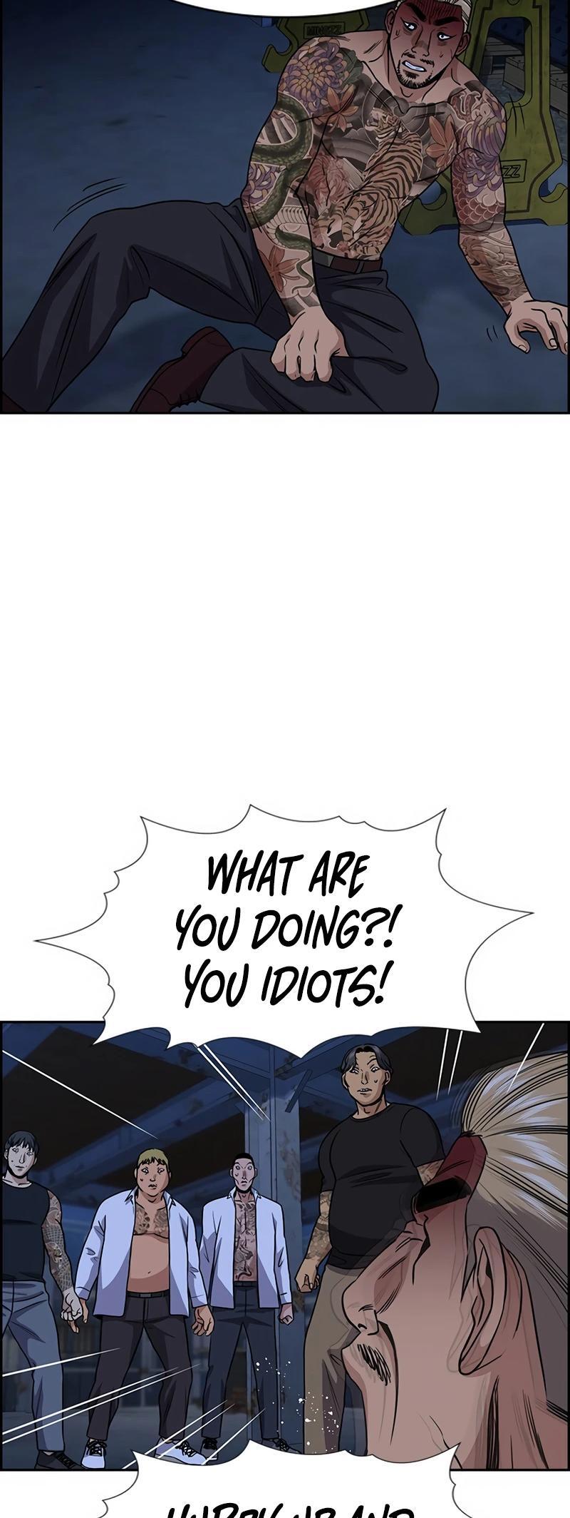Read Get Schooled Manga Online