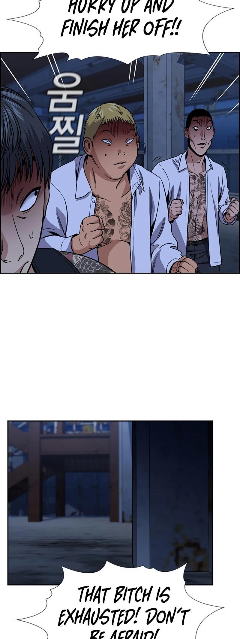 Read Get Schooled Manga Online