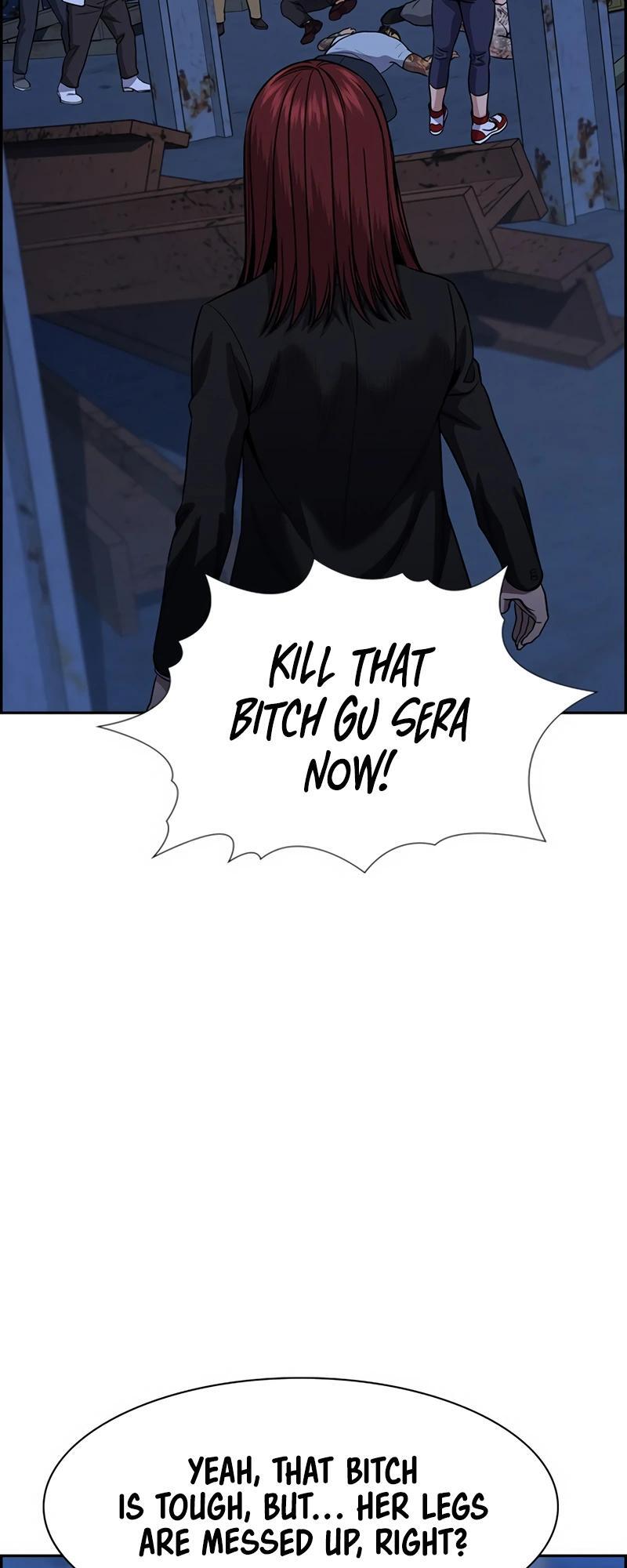 Read Get Schooled Manga Online
