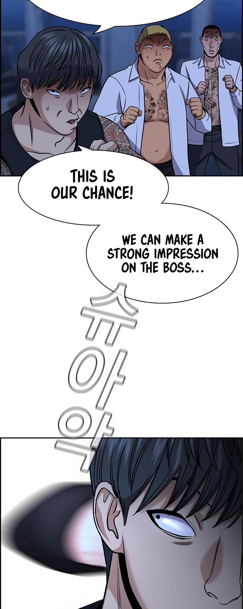 Read Get Schooled Manga Online