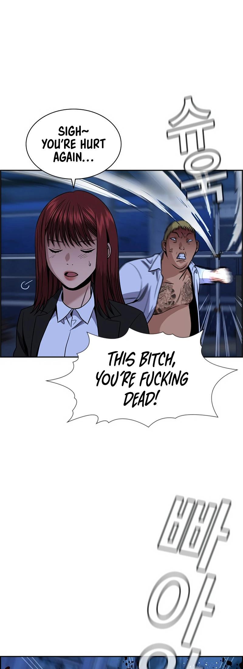 Read Get Schooled Manga Online