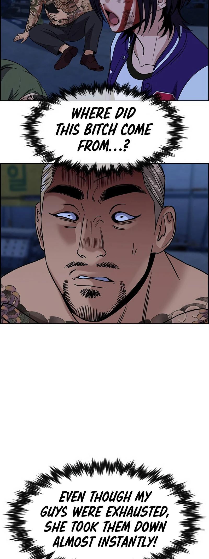 Read Get Schooled Manga Online