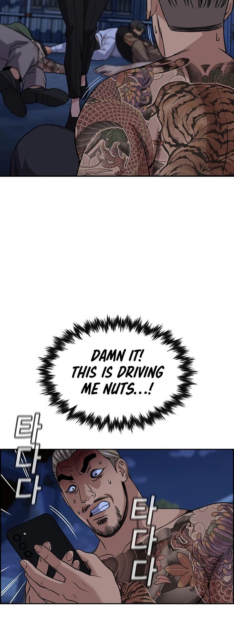 Read Get Schooled Manga Online