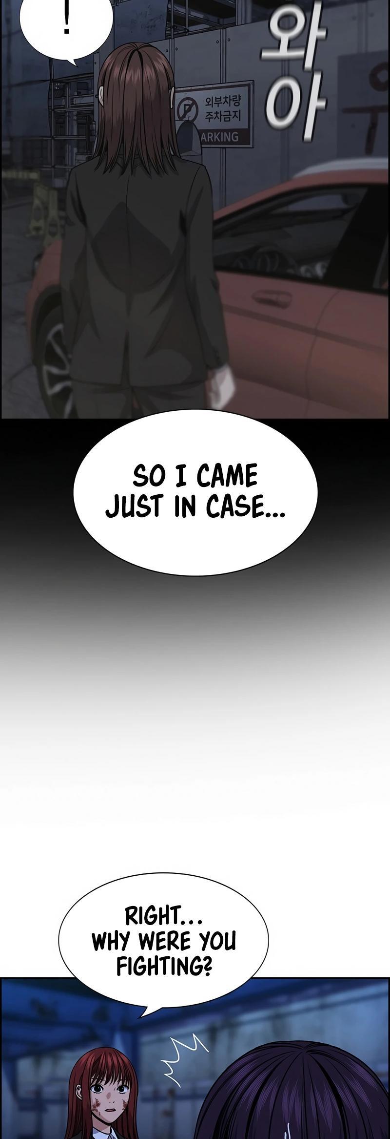 Read Get Schooled Manga Online