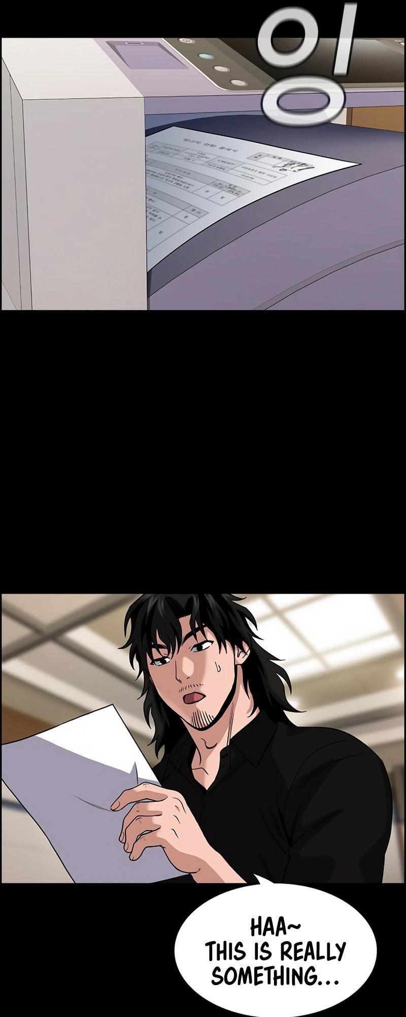 Read Get Schooled Manga Online