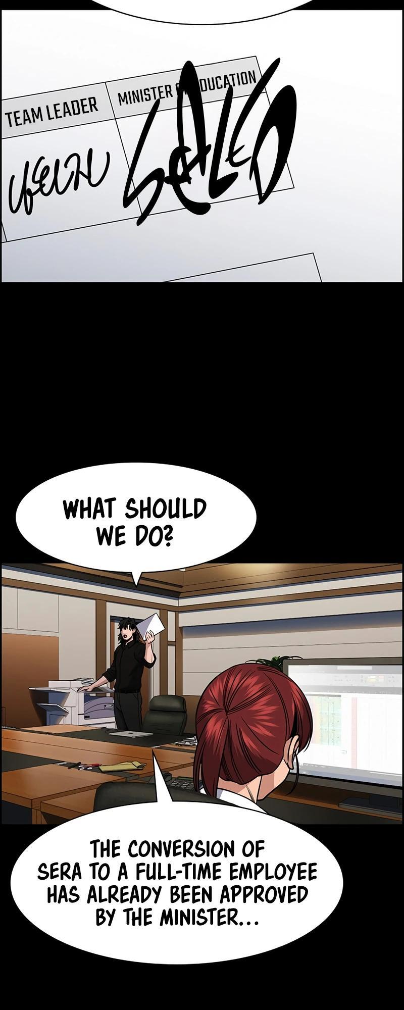 Read Get Schooled Manga Online