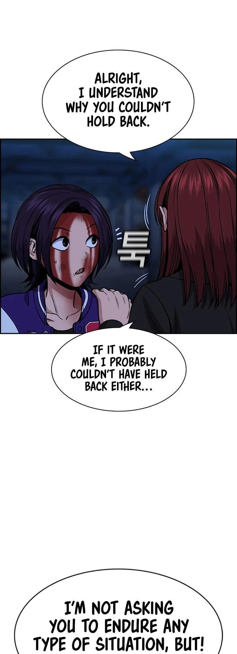 Read Get Schooled Manga Online