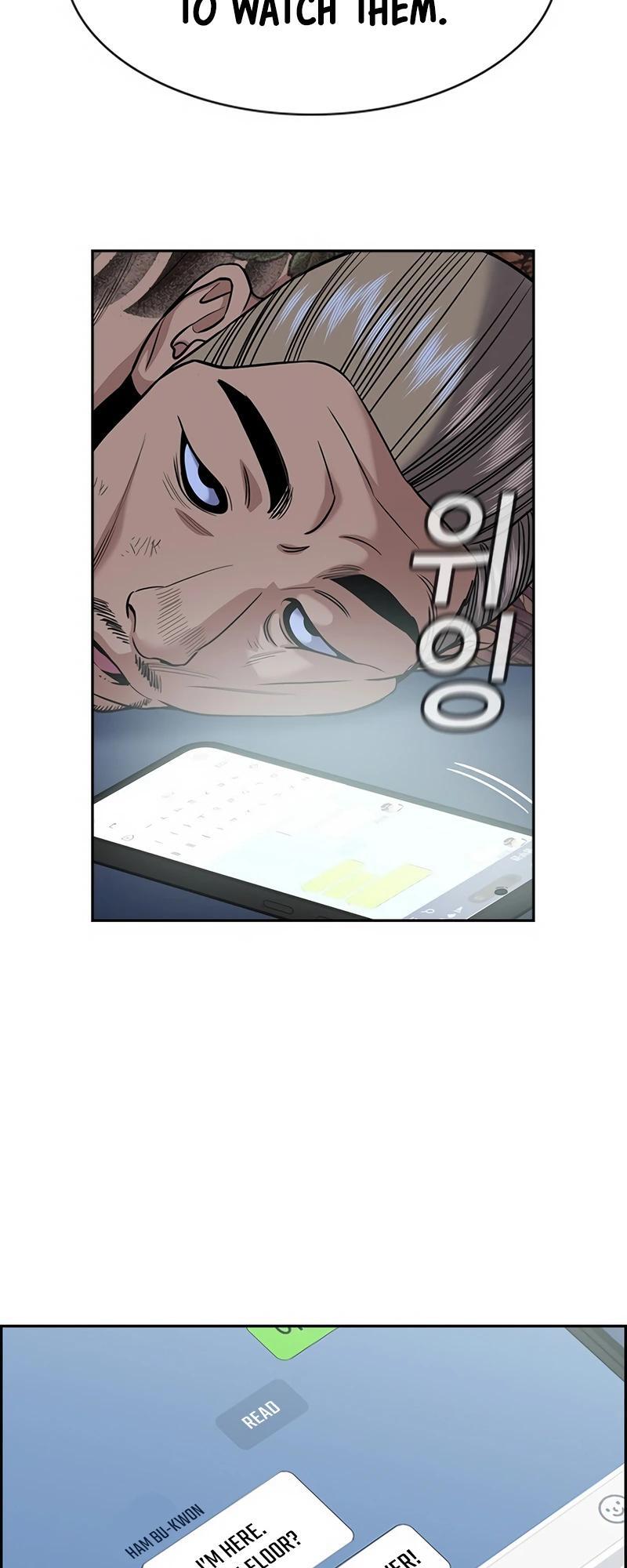 Read Get Schooled Manga Online