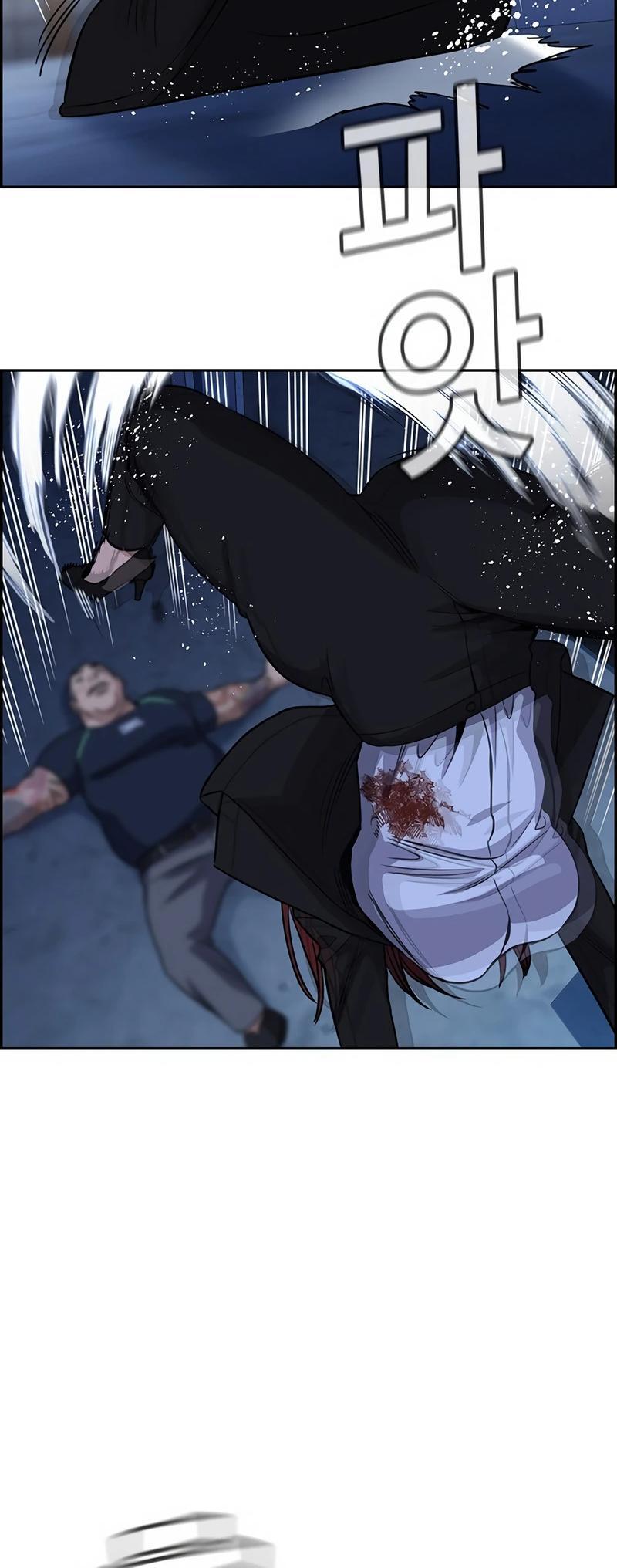Read Get Schooled Manga Online