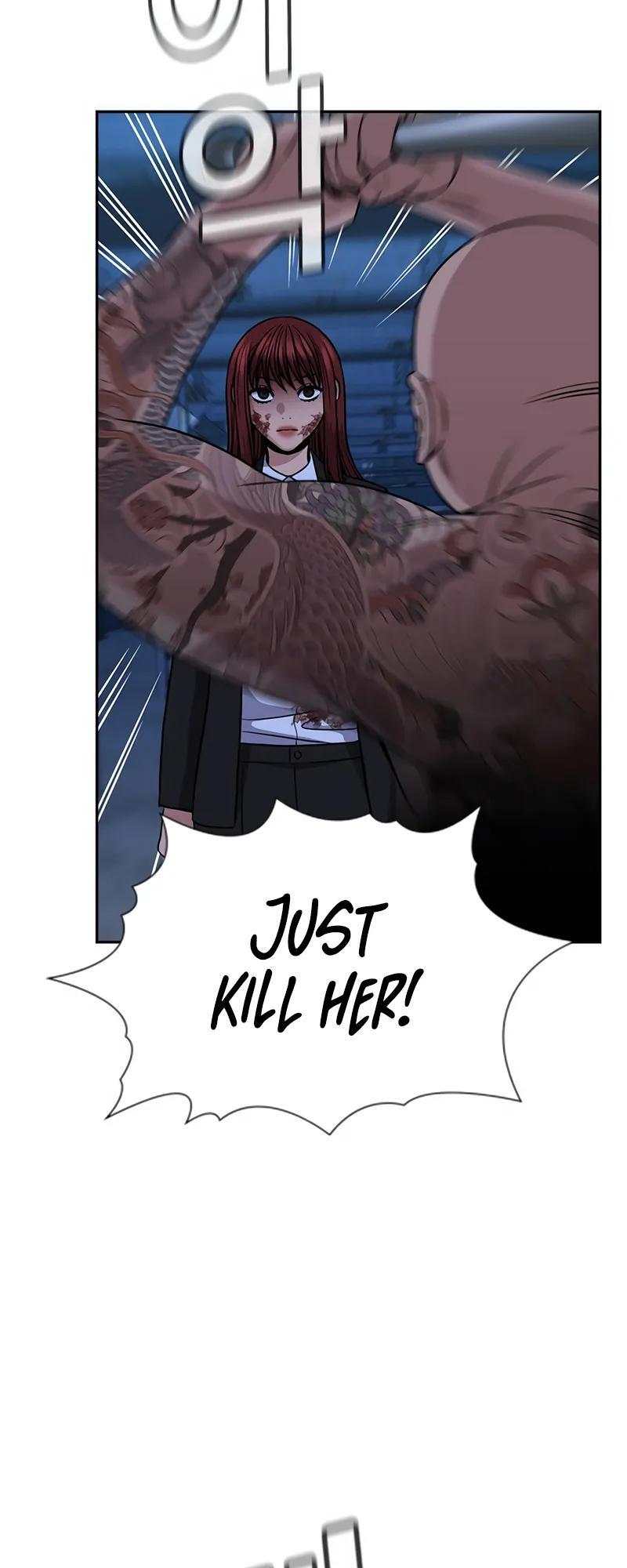 Read Get Schooled Manga Online