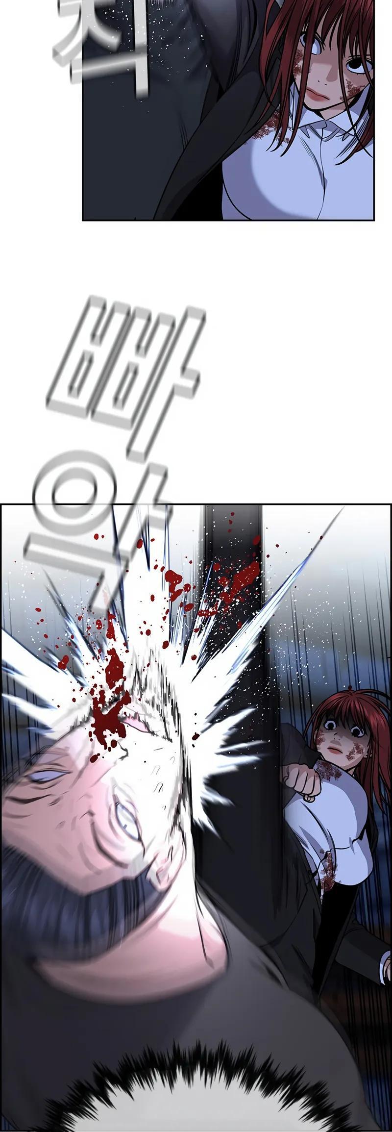Read Get Schooled Manga Online