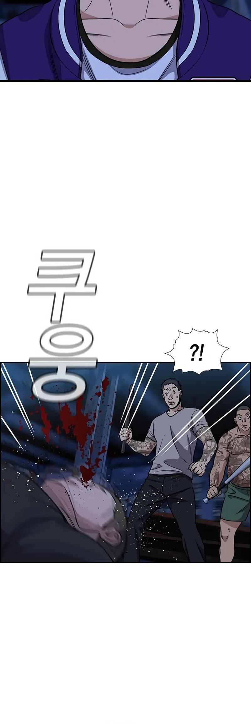 Read Get Schooled Manga Online