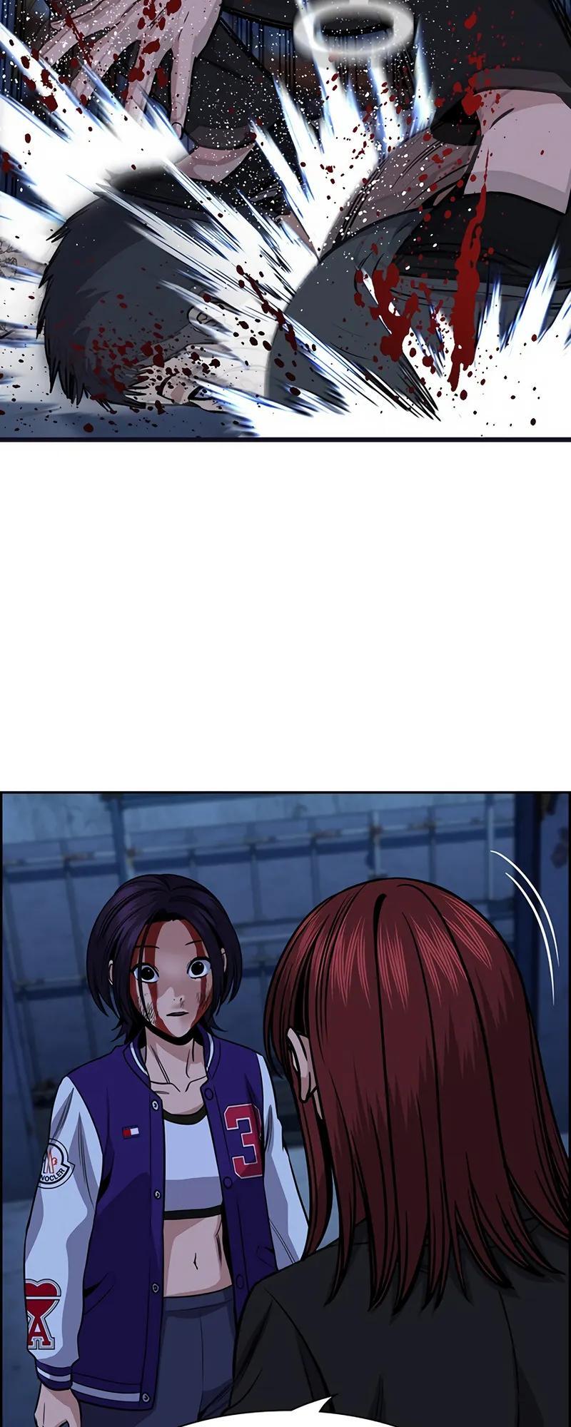 Read Get Schooled Manga Online