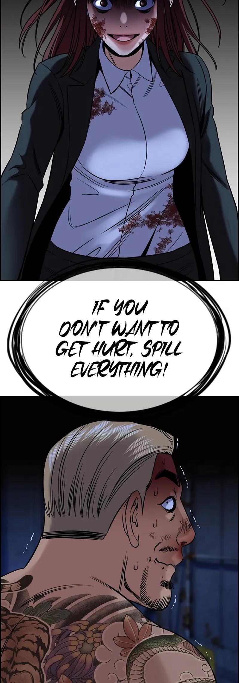 Read Get Schooled Manga Online