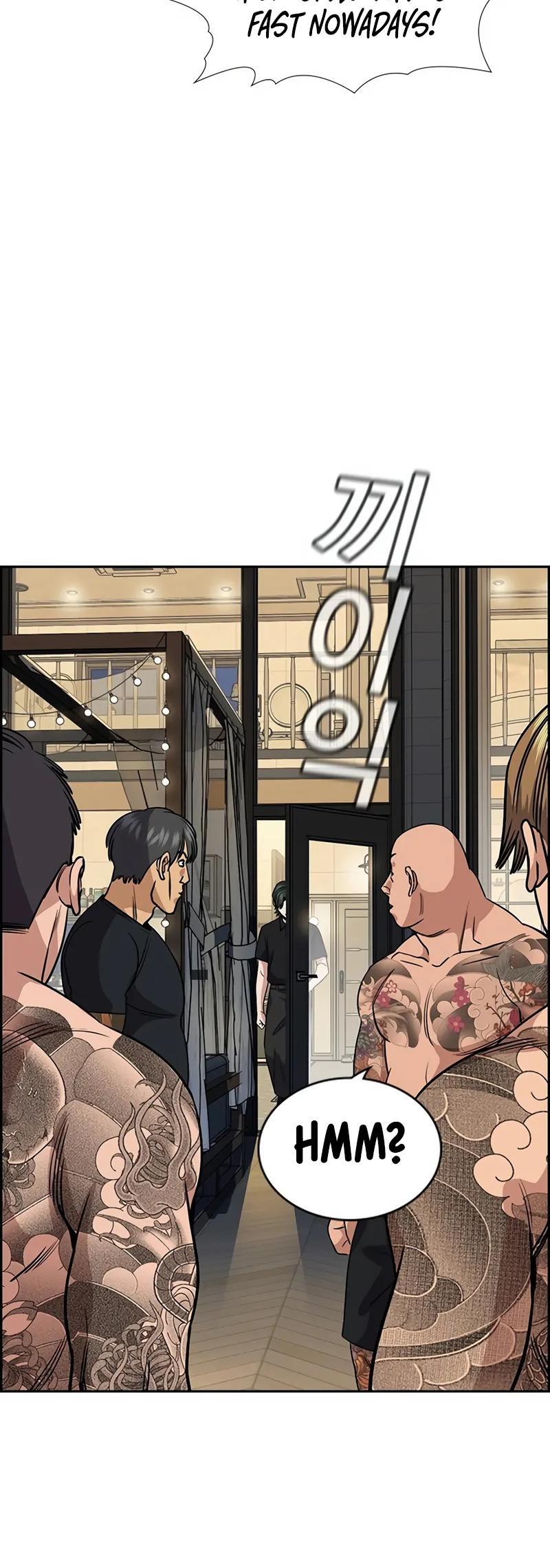 Read Get Schooled Manga Online