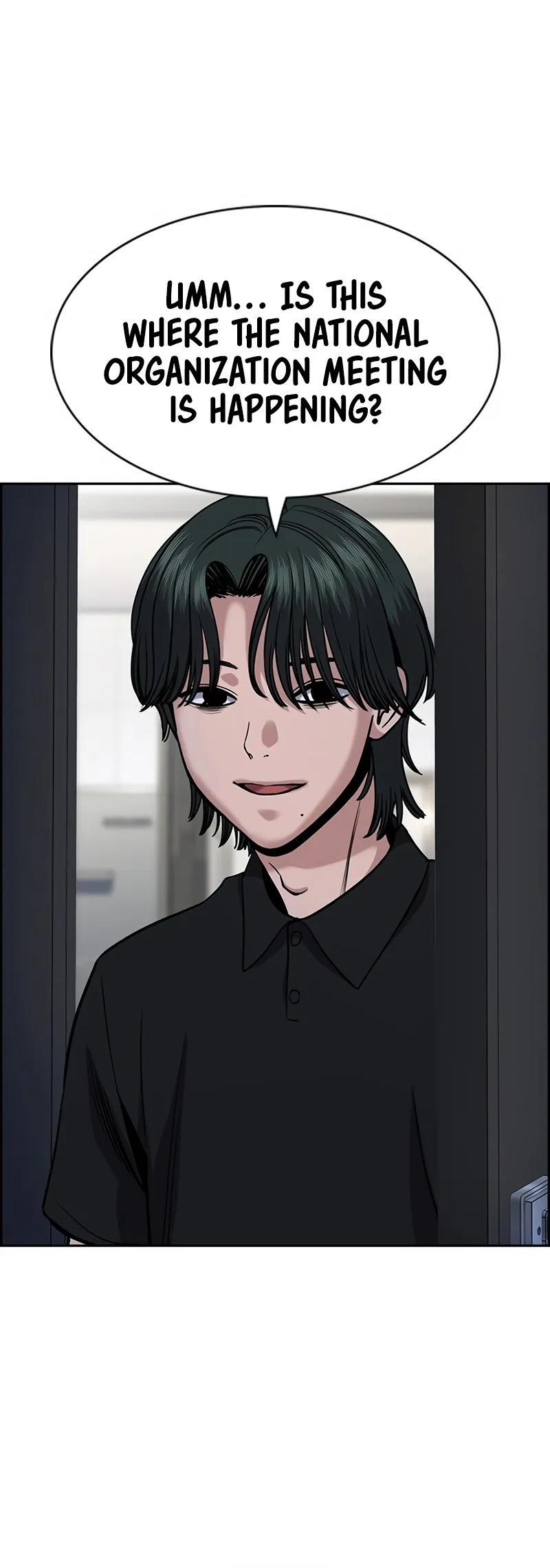 Read Get Schooled Manga Online