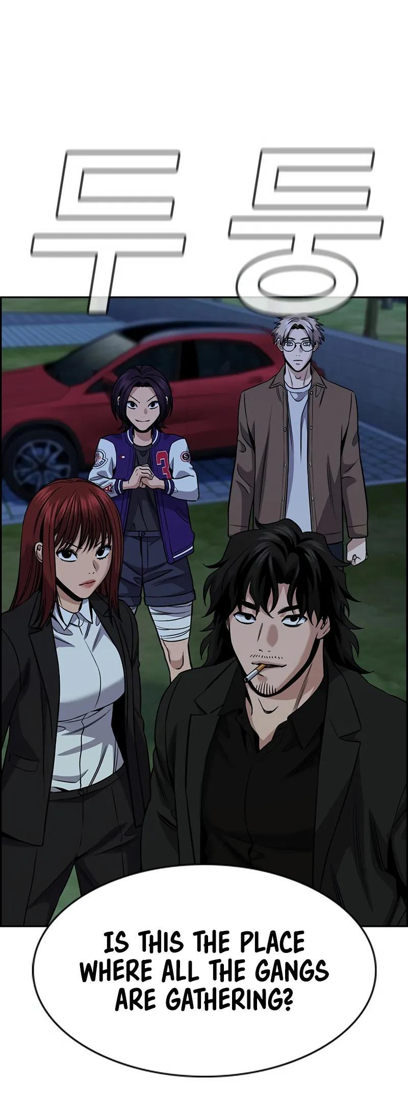 Read Get Schooled Manga Online