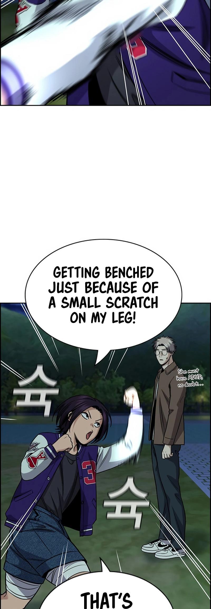 Read Get Schooled Manga Online