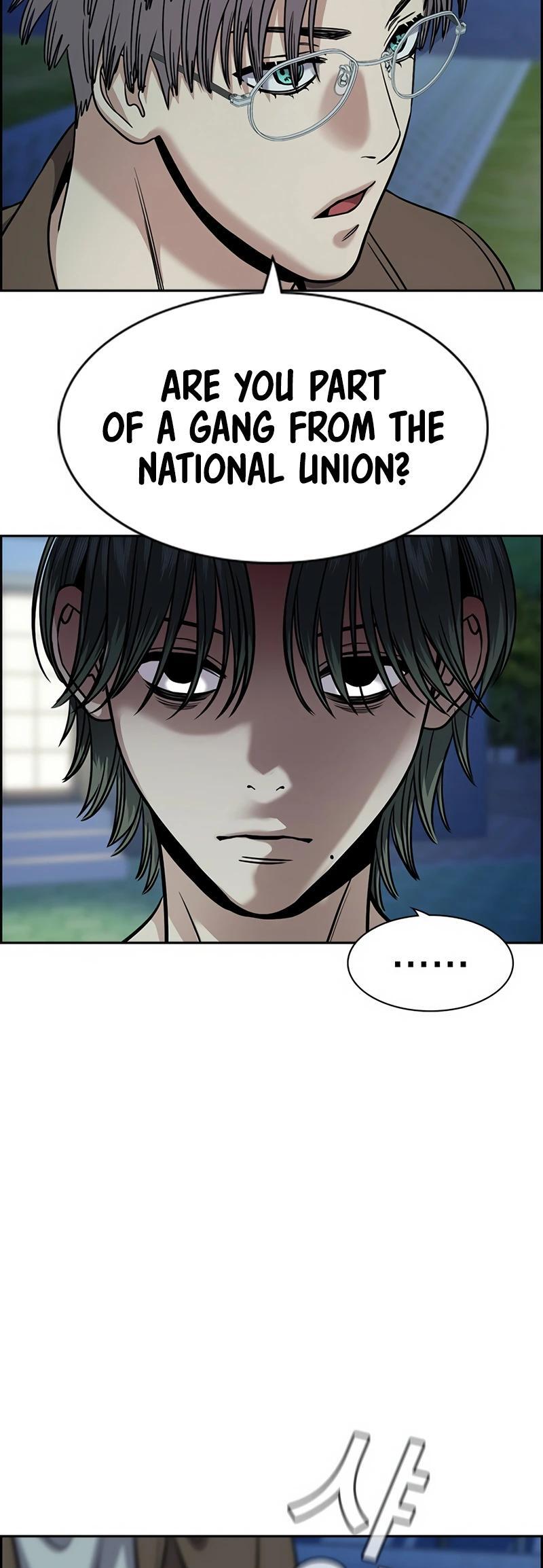 Read Get Schooled Manga Online