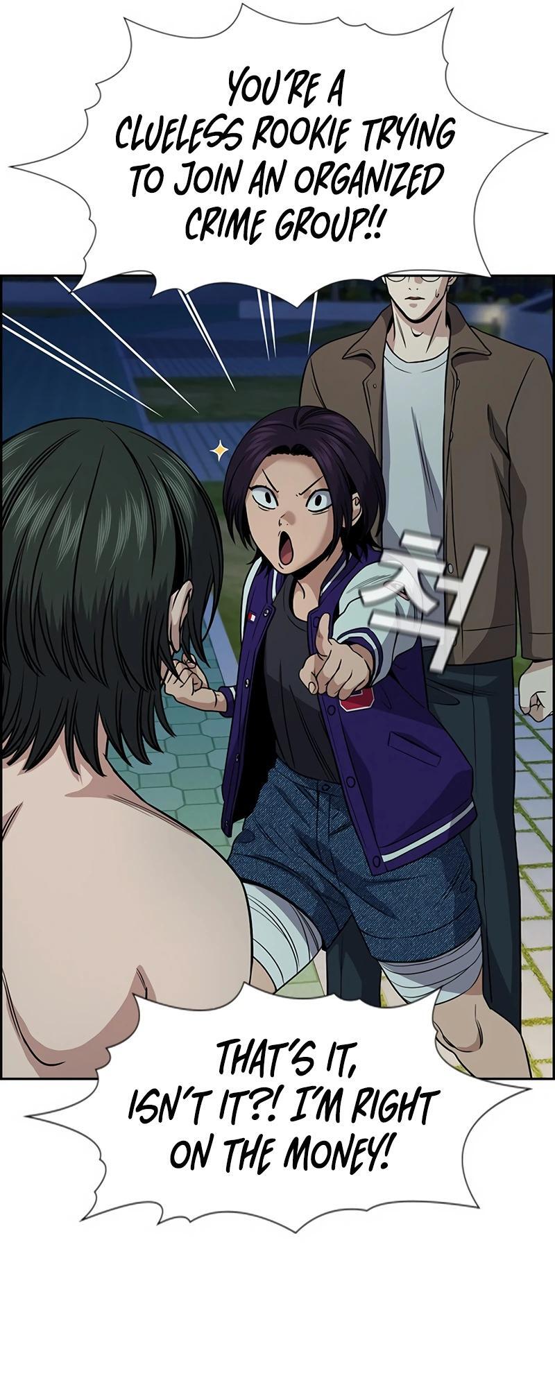 Read Get Schooled Manga Online