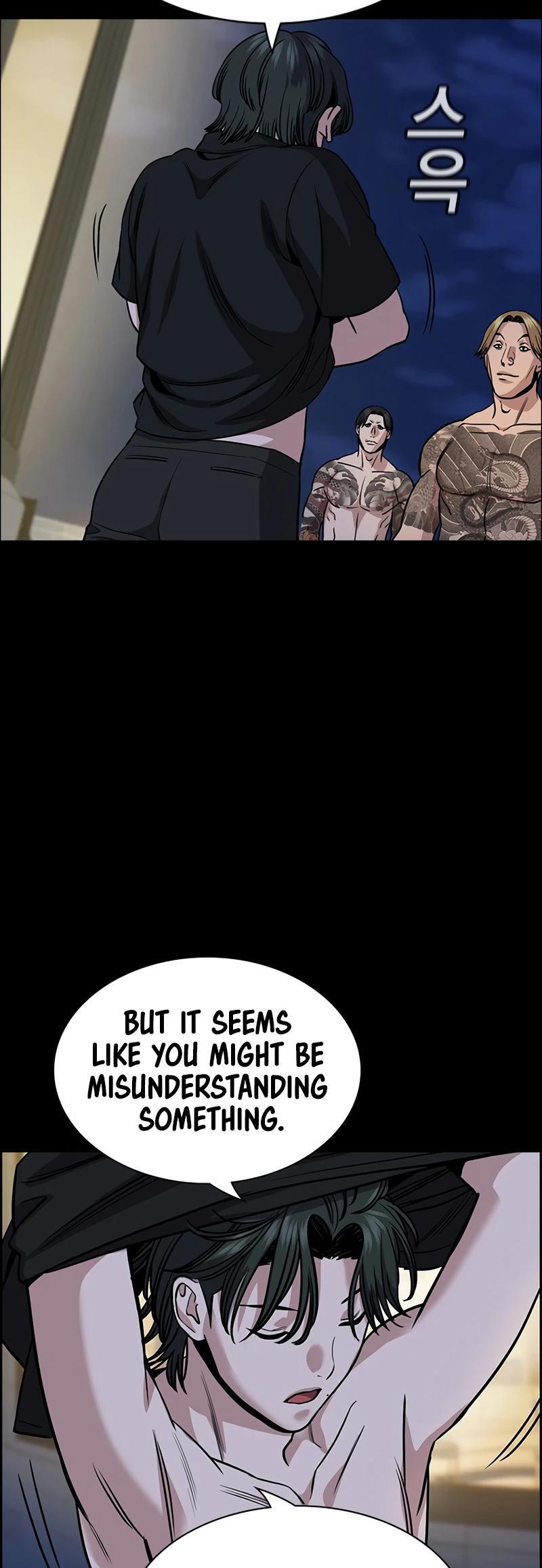 Read Get Schooled Manga Online