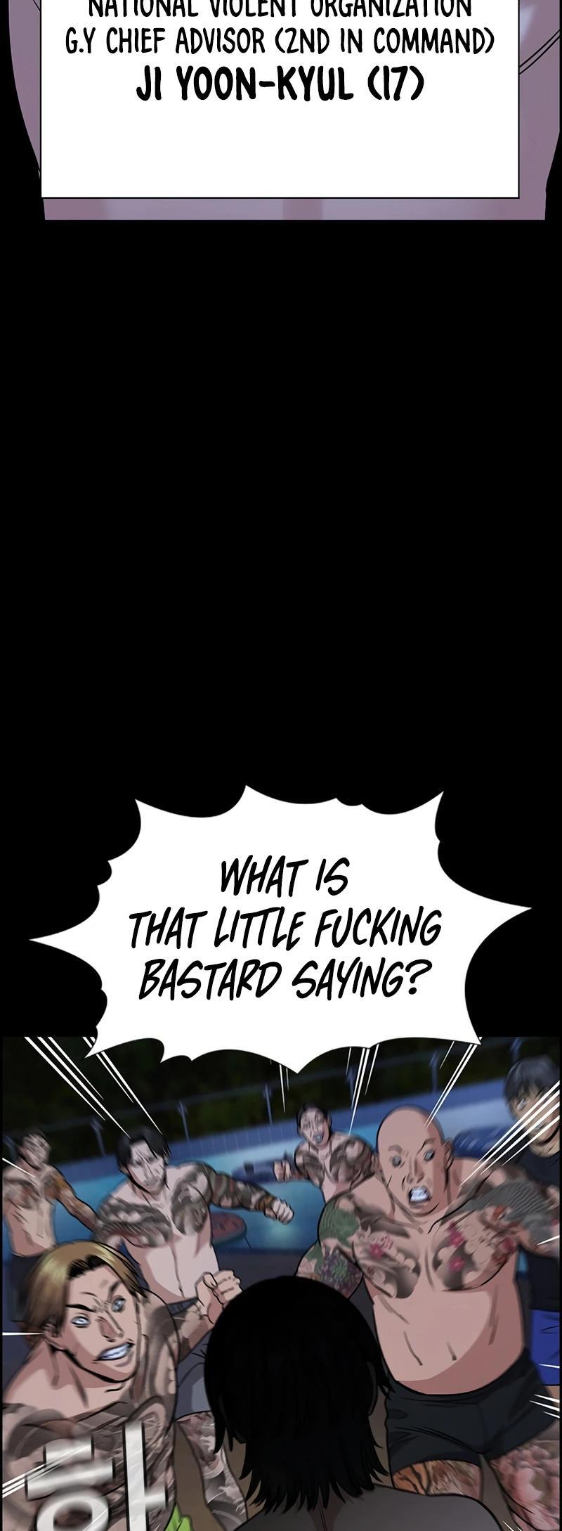 Read Get Schooled Manga Online