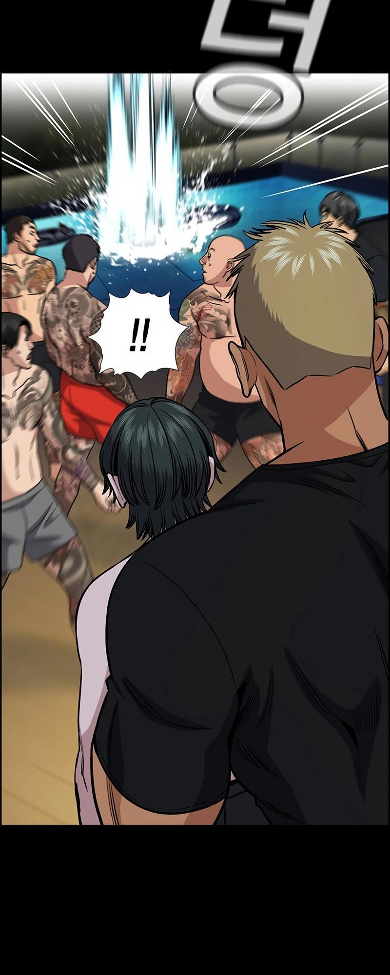 Read Get Schooled Manga Online