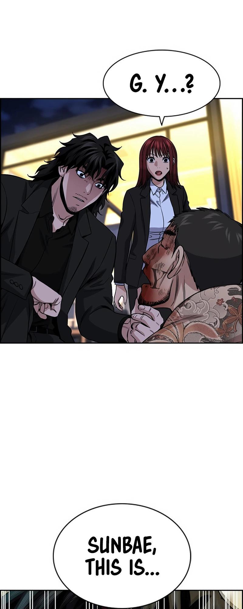 Read Get Schooled Manga Online