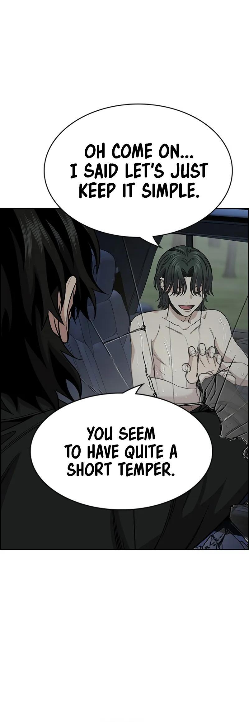 Read Get Schooled Manga Online