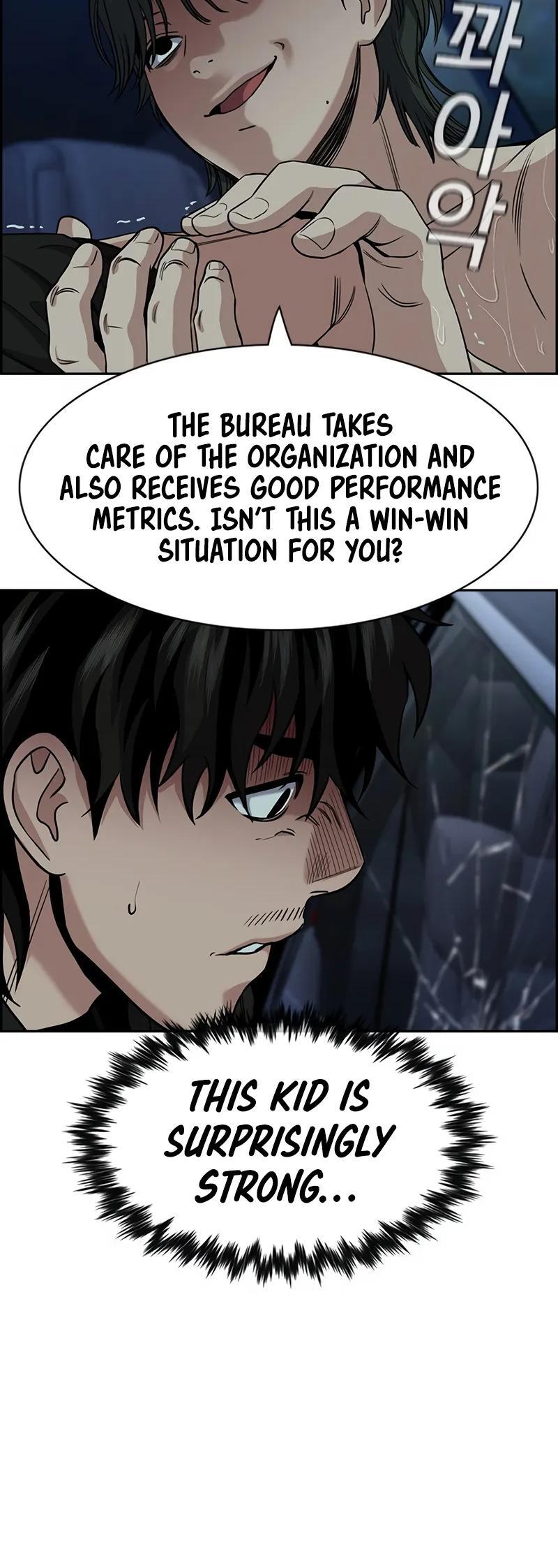 Read Get Schooled Manga Online