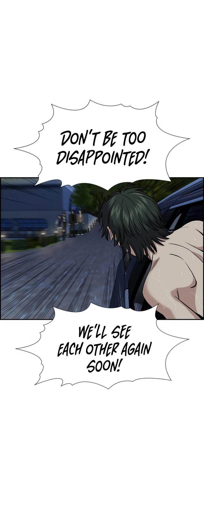 Read Get Schooled Manga Online