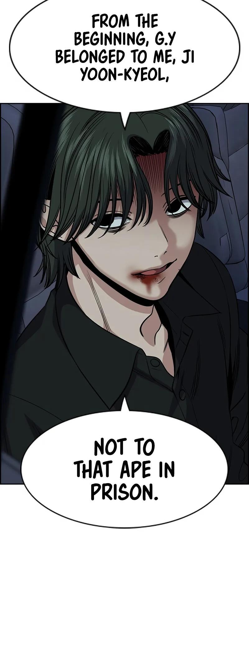 Read Get Schooled Manga Online