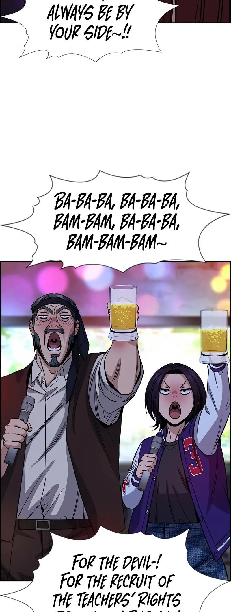 Read Get Schooled Manga Online