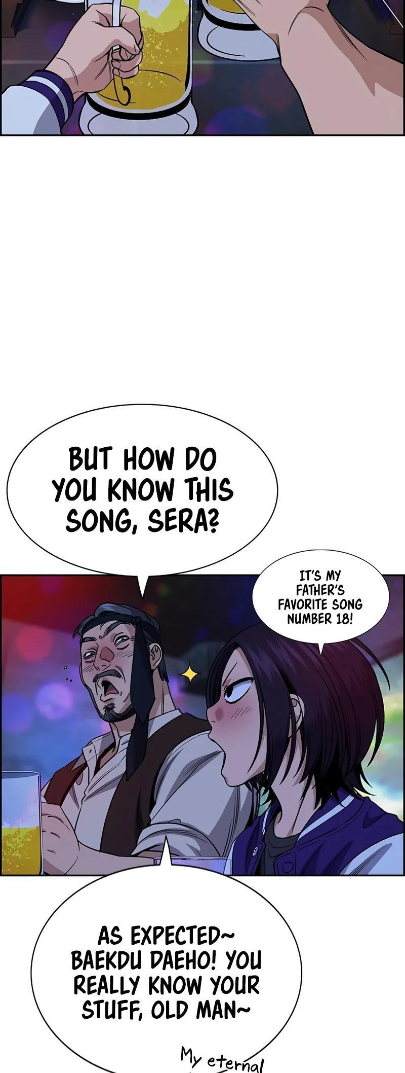 Read Get Schooled Manga Online