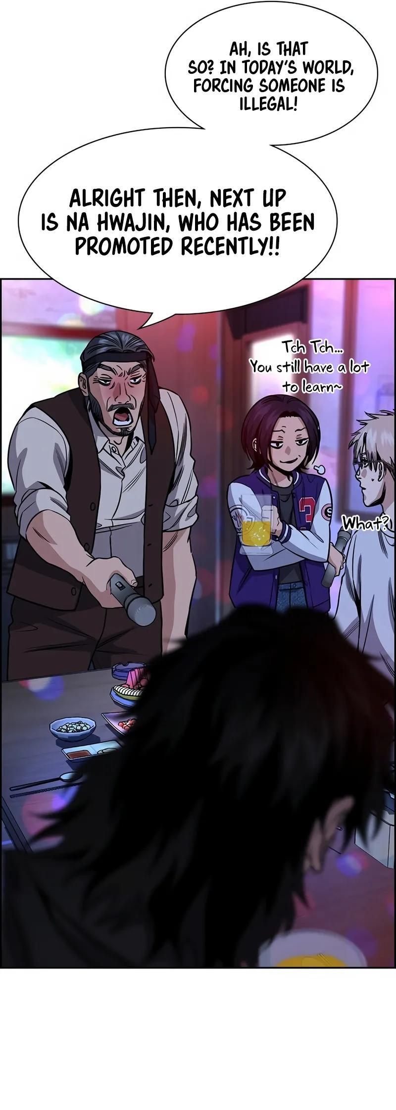 Read Get Schooled Manga Online