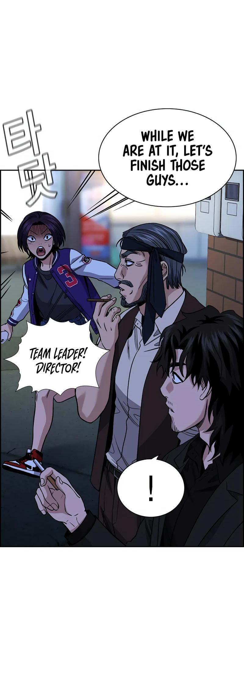 Read Get Schooled Manga Online