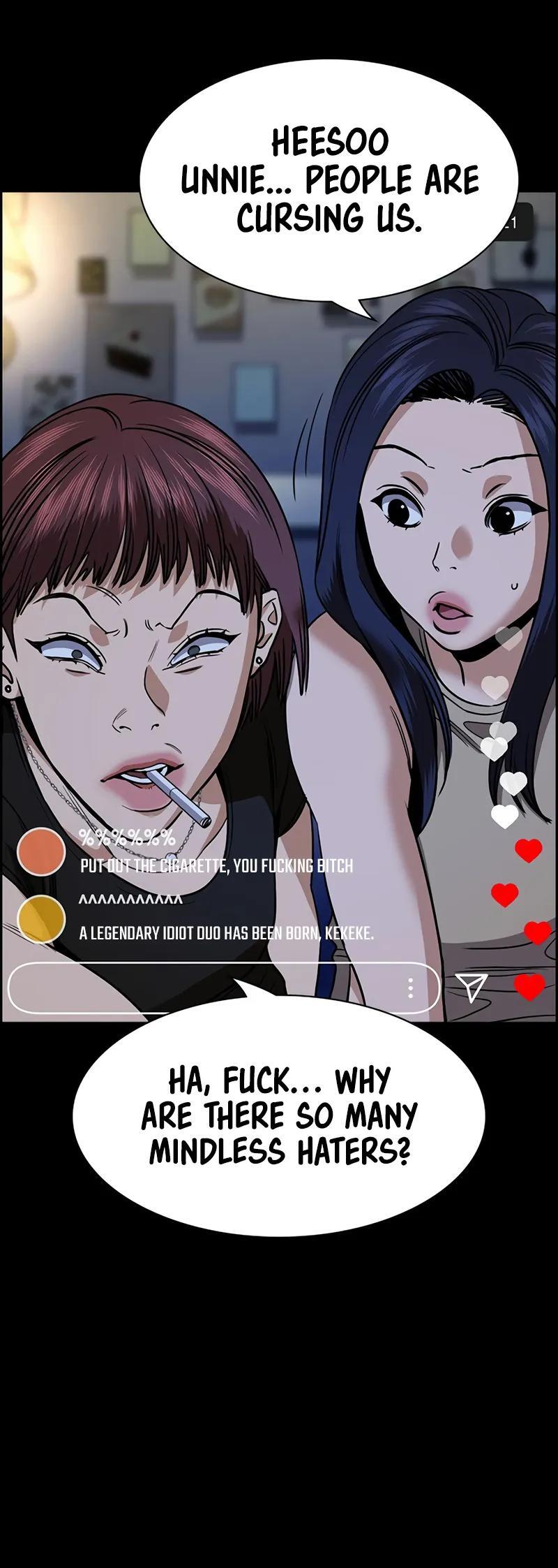 Read Get Schooled Manga Online