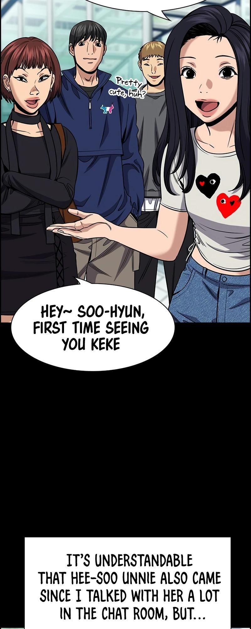 Read Get Schooled Manga Online