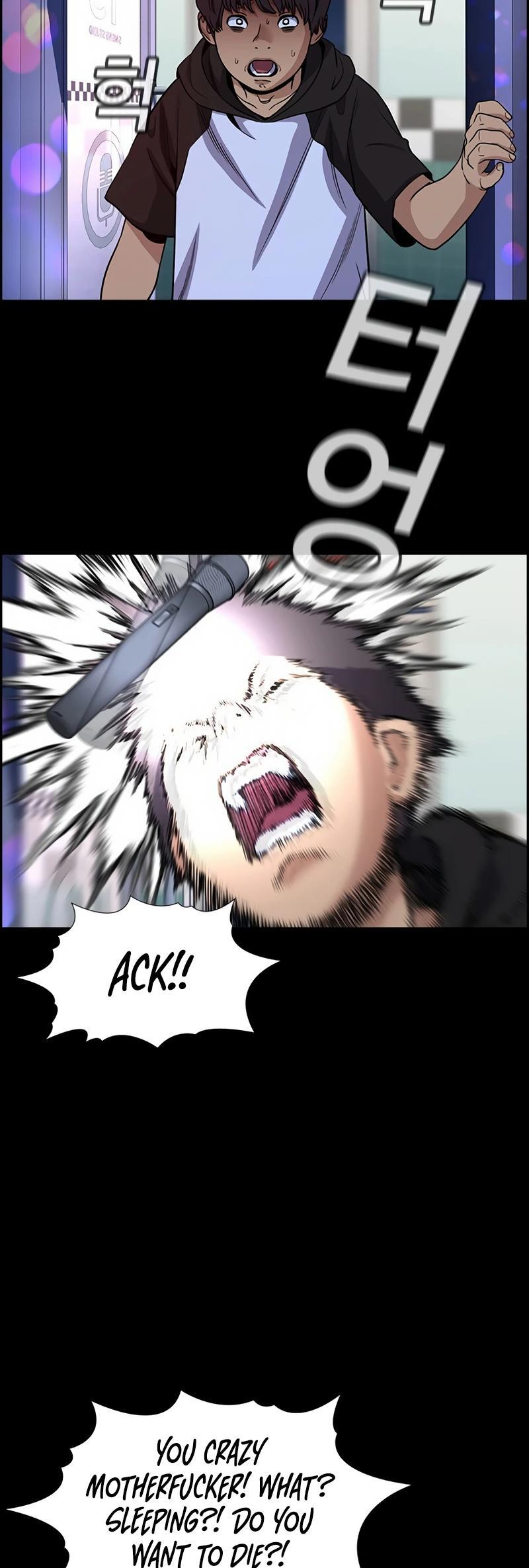 Read Get Schooled Manga Online
