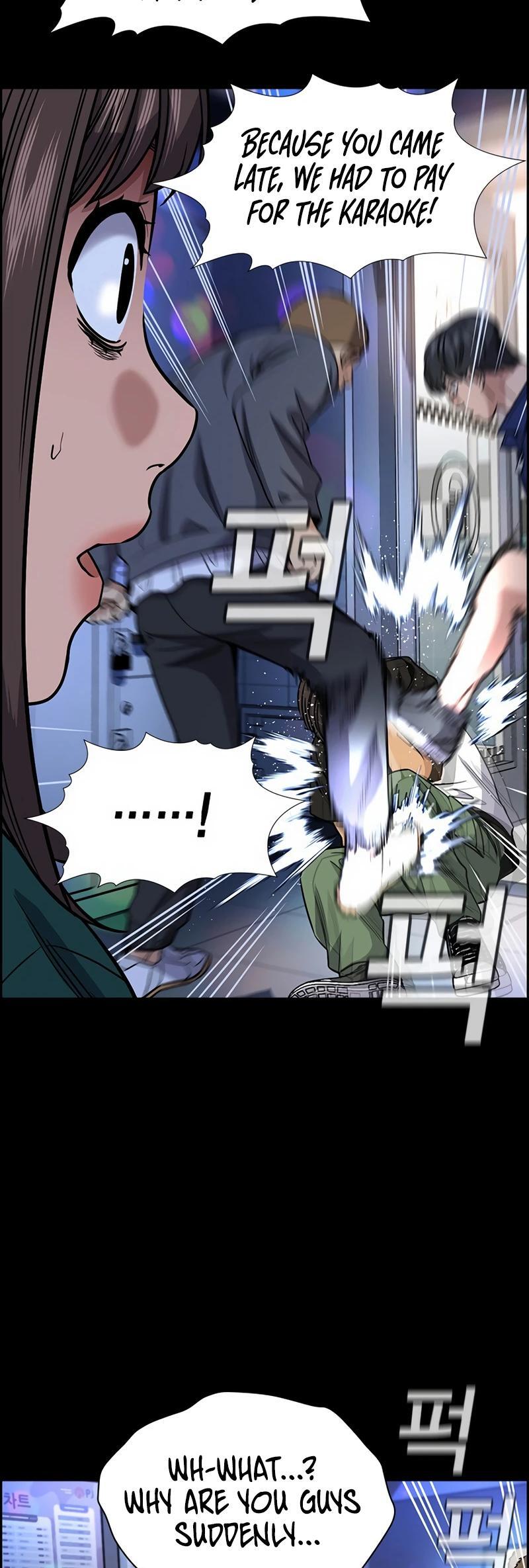 Read Get Schooled Manga Online