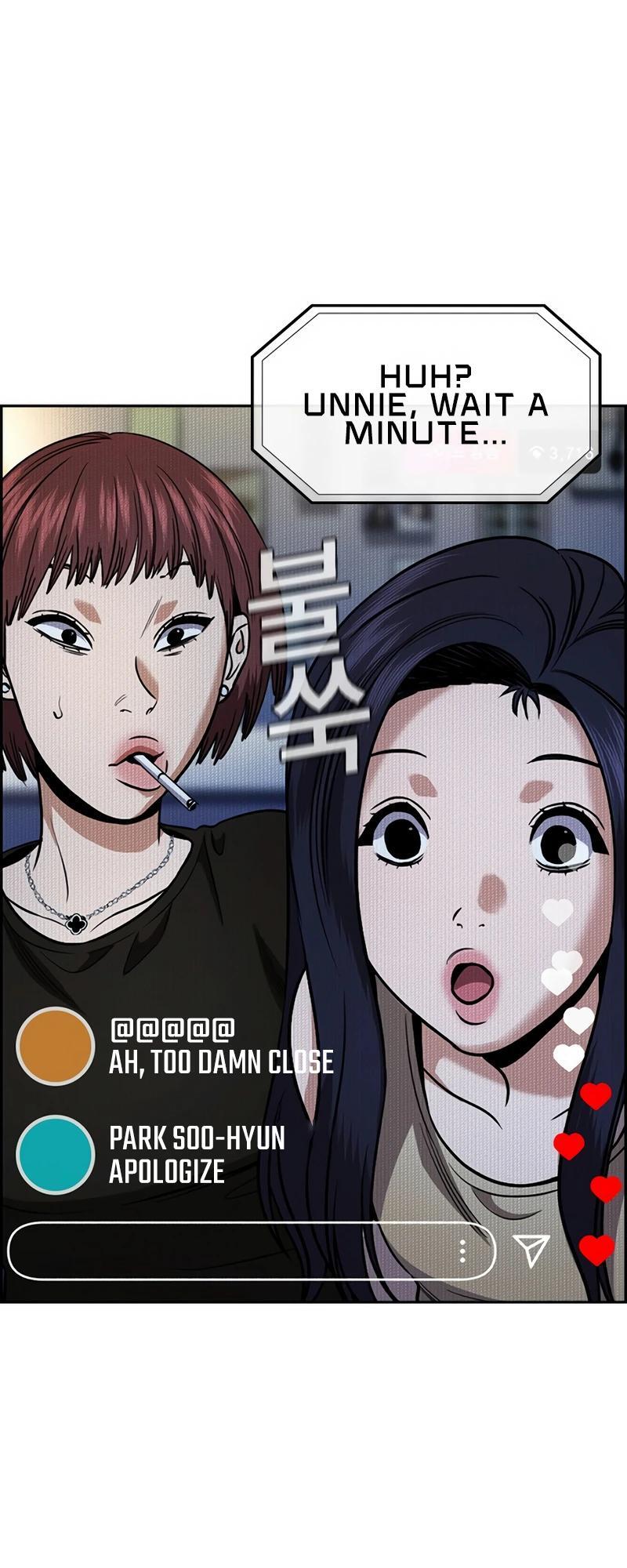 Read Get Schooled Manga Online