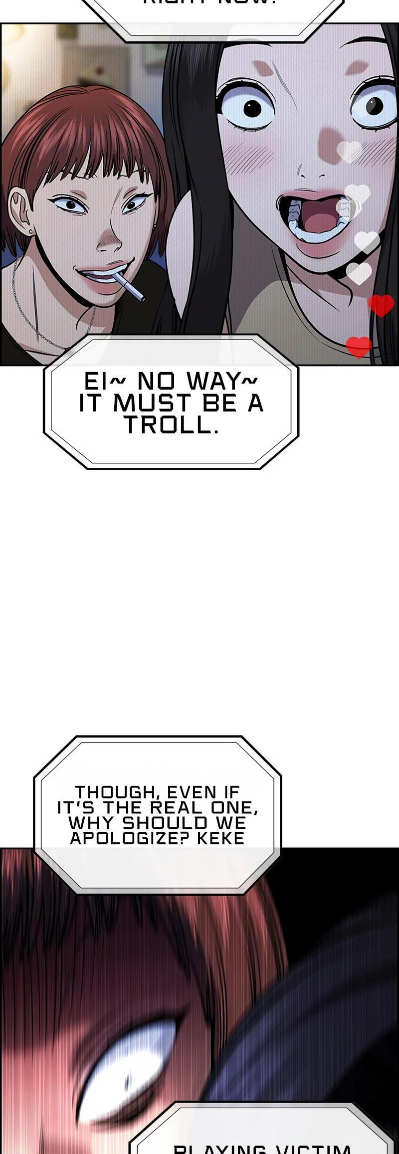 Read Get Schooled Manga Online