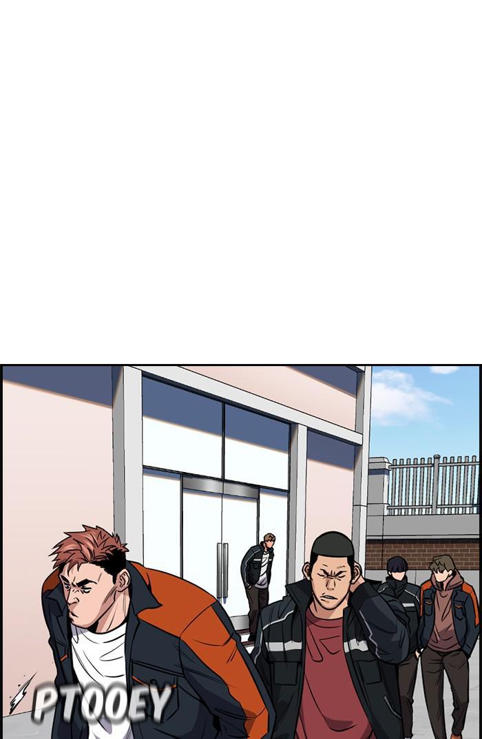 Read Get Schooled Manga Online